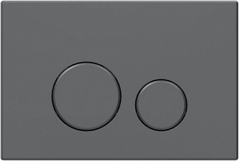 Клавиша смыва Allen Brau Priority 3.0 9.20A01.GR графит - купить в интернет-магазине Sun-buy
