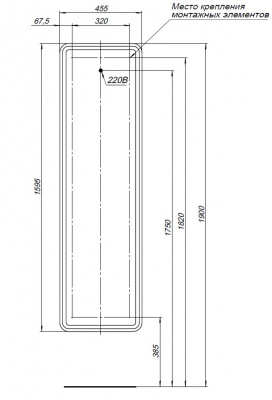 Шкаф-пенал Aquanet Оптима с LED подсветкой 00335438 - купить в интернет-магазине Sun-buy