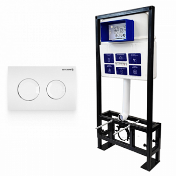 Инсталляция BETTOSERB Sava Free Standing+клавиша смыва COOL белый глянец (SFS40006466) - купить в интернет-магазине Sun-buy