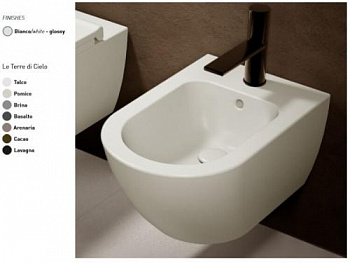 Биде, CIELO, Enjoy 48, подвесной, шгв 350*480*265, цвет-Talco EJBSR TL - купить в интернет-магазине Sun-buy